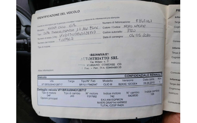 Renault Clio 1, 2i 75ps ГАЗ BRC - автомобили, коли, обяви за нови и употребявани 15