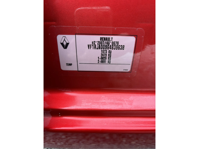 Renault Clio 1.0, EURO 6, Нов Внос France - автомобили, коли, обяви за нови и употребявани 14