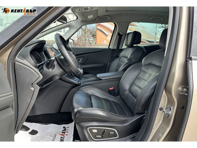 Renault Grand Scenic 1.6 dCi Energy BOSE-Edition 160к.с./Внос от Белгия/ГАРАНЦИЯ ОТ КЕНТАВЪР - автомобили, коли, обяви за нови и употребявани 8