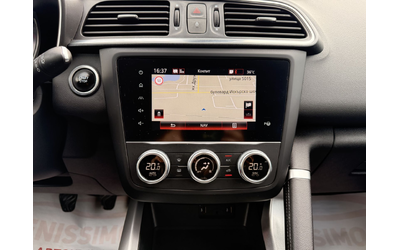 Renault Kadjar 1.5 DCI* FACELIFT* FULL* - автомобили, коли, обяви за нови и употребявани 13