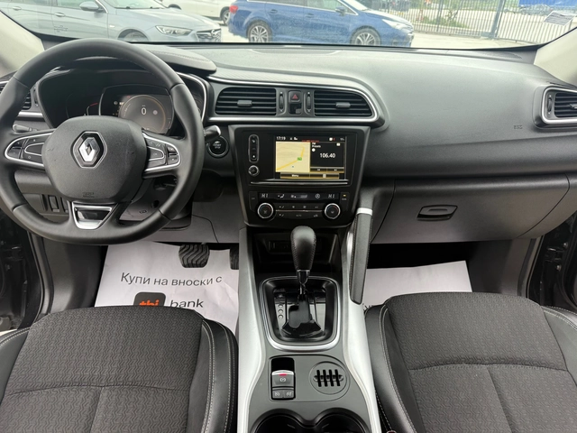 Renault Kadjar 1.5 dci ENERGY INTENSE Собствен лизинг !!! - автомобили, коли, обяви за нови и употребявани 12