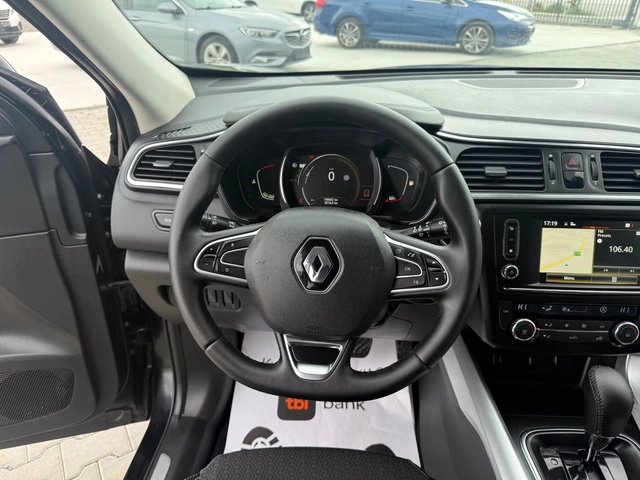 Renault Kadjar 1.5 dci ENERGY INTENSE Собствен лизинг !!! - автомобили, коли, обяви за нови и употребявани 13