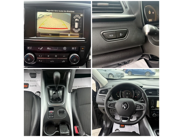 Renault Kadjar 1.5 dci ENERGY INTENSE Собствен лизинг !!! - автомобили, коли, обяви за нови и употребявани 15