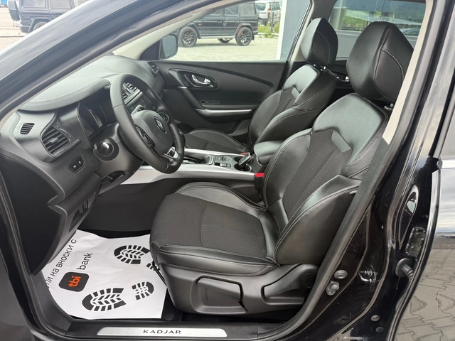 Renault Kadjar 1.5 dci ENERGY INTENSE Собствен лизинг !!! - автомобили, коли, обяви за нови и употребявани 8