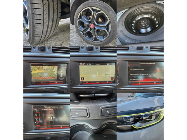 Renault Kadjar 1.5DCI-110кс= АВТОМАТ= HYPNOTIC= LED= CAMERA= ПОДГ - автомобили, коли, обяви за нови и употребявани 16