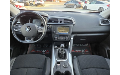 Renault Kadjar 1.6dci-131кс= 4х4= 6СК= АВТОПИЛОТ= НАВИ= СЕРВ.ИСТО - автомобили, коли, обяви за нови и употребявани 11