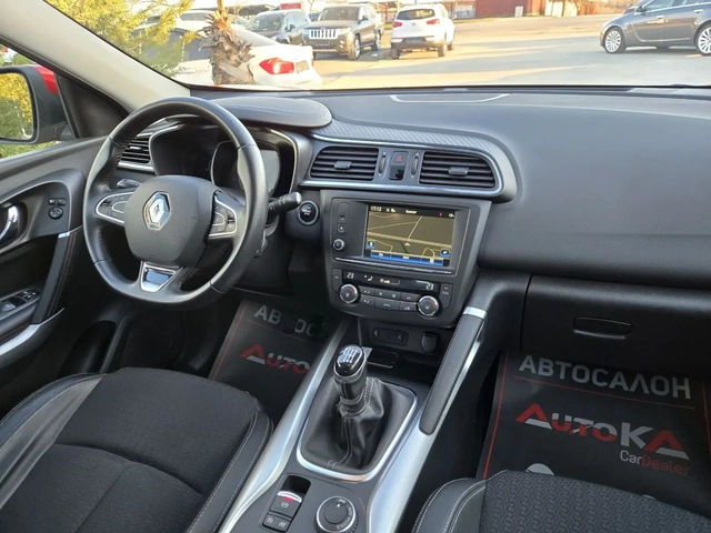 Renault Kadjar 1.6dci-131кс= 4х4= 6СК= АВТОПИЛОТ= НАВИ= СЕРВ.ИСТО - автомобили, коли, обяви за нови и употребявани 12