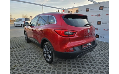 renault-kadjar - 4