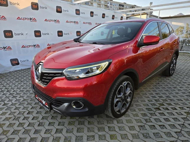 Renault Kadjar 1.6dci-131кс= 4х4= 6СК= АВТОПИЛОТ= НАВИ= СЕРВ.ИСТО - автомобили, коли, обяви за нови и употребявани 5