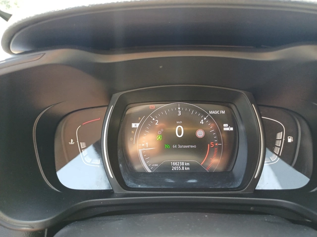 Renault Kadjar 1.5 DCI - автомобили, коли, обяви за нови и употребявани 14