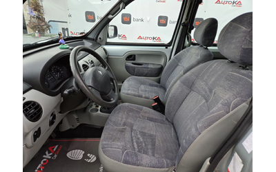 Renault Kangoo 1.5DCI-68кс= КЛИМАТИК= ОБСЛУЖЕН - автомобили, коли, обяви за нови и употребявани 6