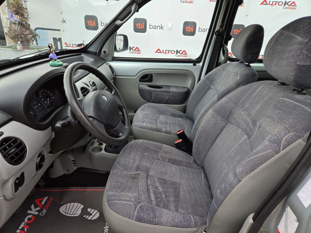 Renault Kangoo 1.5DCI-68кс= КЛИМАТИК= ОБСЛУЖЕН - автомобили, коли, обяви за нови и употребявани 6