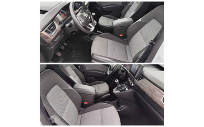 Renault Kangoo 1.3 TCe 130 Intens, 130 к.с - автомобили, коли, обяви за нови и употребявани 10