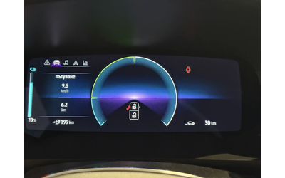 Renault Kangoo E-TECH Advance L1 - автомобили, коли, обяви за нови и употребявани 12