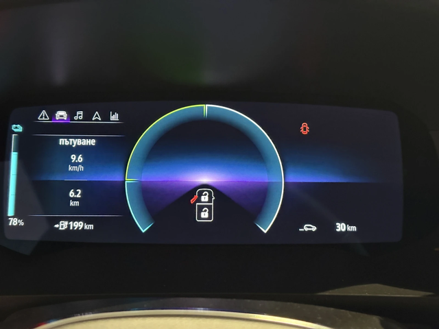 Renault Kangoo E-TECH Advance L1 - автомобили, коли, обяви за нови и употребявани 12