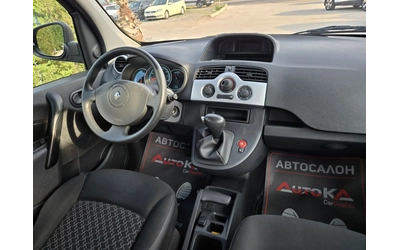 Renault Kangoo ELECTRIC= MAXI= 48.000KM - автомобили, коли, обяви за нови и употребявани 11