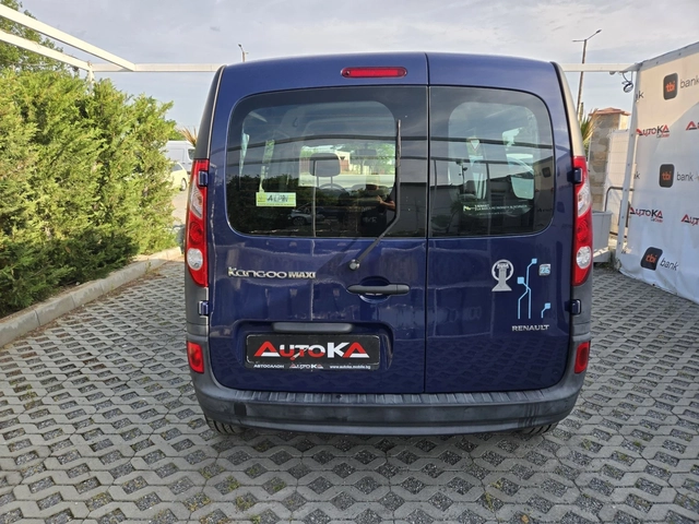 Renault Kangoo ELECTRIC= MAXI= 48.000KM - автомобили, коли, обяви за нови и употребявани 3