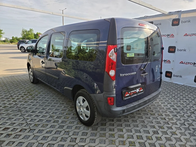 Renault Kangoo ELECTRIC= MAXI= 48.000KM - автомобили, коли, обяви за нови и употребявани 4