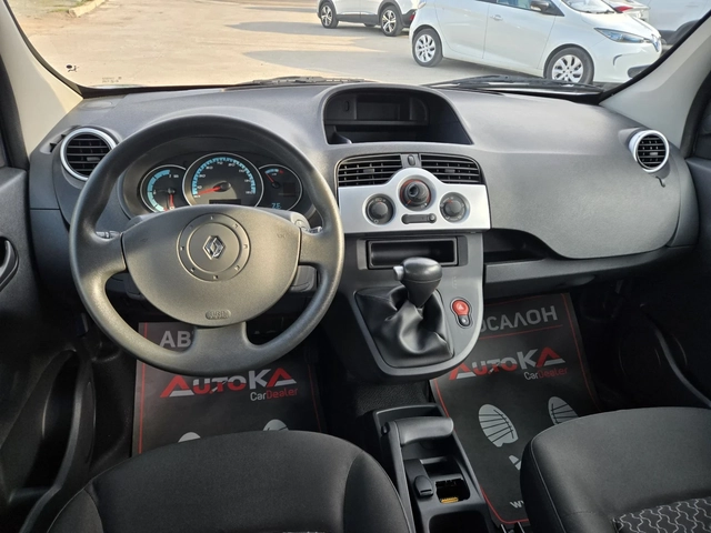 Renault Kangoo ELECTRIC= MAXI= 48.000KM - автомобили, коли, обяви за нови и употребявани 9