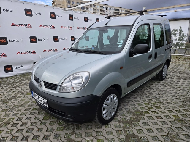 Renault Kangoo 1.5DCI-68кс= КЛИМАТИК= ОБСЛУЖЕН - автомобили, коли, обяви за нови и употребявани 5