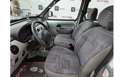 Renault Kangoo 1.5DCI-68кс= КЛИМАТИК= ОБСЛУЖЕН - автомобили, коли, обяви за нови и употребявани 6