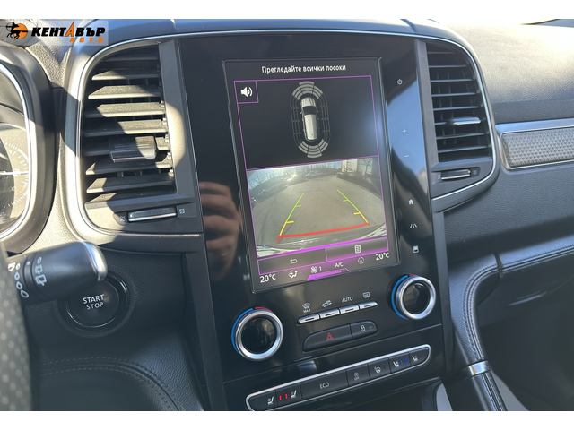 Renault Koleos 2.0d 177 к.с./ГАРАНЦИЯ ОТ КЕНТАВЪР - автомобили, коли, обяви за нови и употребявани 11
