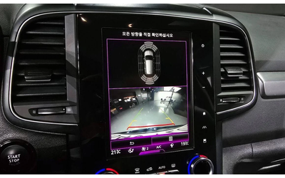 Renault Koleos 2.0 LPe LE 2WD  * НАЙ-ДОБРА ЦЕНА В БЪЛГАРИЯ* - автомобили, коли, обяви за нови и употребявани 13