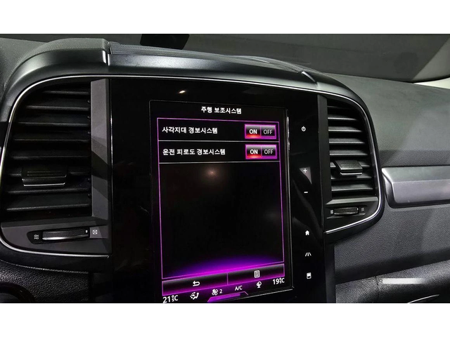 Renault Koleos 2.0 LPe LE 2WD  * НАЙ-ДОБРА ЦЕНА В БЪЛГАРИЯ* - автомобили, коли, обяви за нови и употребявани 14