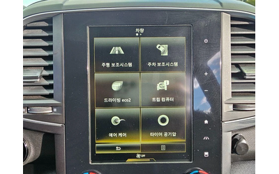 Renault Koleos 2.0 LPe RE 2WD  * НАЙ-ДОБРА ЦЕНА В БЪЛГАРИЯ* - автомобили, коли, обяви за нови и употребявани 10