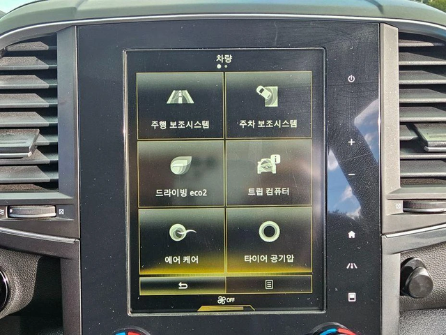 Renault Koleos 2.0 LPe RE 2WD  * НАЙ-ДОБРА ЦЕНА В БЪЛГАРИЯ* - автомобили, коли, обяви за нови и употребявани 10