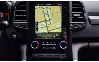 Renault Koleos 2.0 LPe LE 2WD  * НАЙ-ДОБРА ЦЕНА В БЪЛГАРИЯ* - автомобили, коли, обяви за нови и употребявани 13