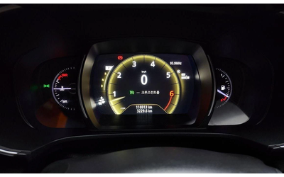 Renault Koleos 2.0 LPe LE 2WD  * НАЙ-ДОБРА ЦЕНА В БЪЛГАРИЯ* - автомобили, коли, обяви за нови и употребявани 7