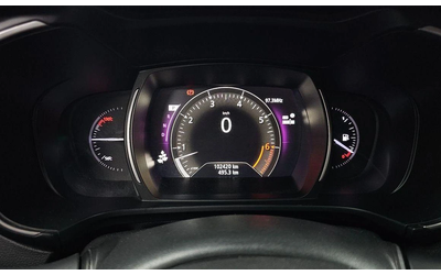 Renault Koleos 2.0 LPe RE 2WD  * НАЙ-ДОБРА ЦЕНА В БЪЛГАРИЯ* - автомобили, коли, обяви за нови и употребявани 7