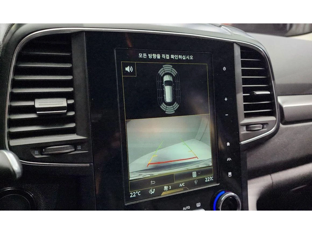 Renault Koleos 2.0 LPe LE 2WD  * НАЙ-ДОБРА ЦЕНА В БЪЛГАРИЯ* - автомобили, коли, обяви за нови и употребявани 14