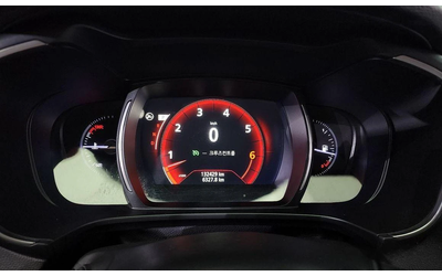 Renault Koleos 2.0 LPe LE 2WD  * НАЙ-ДОБРА ЦЕНА В БЪЛГАРИЯ* - автомобили, коли, обяви за нови и употребявани 7