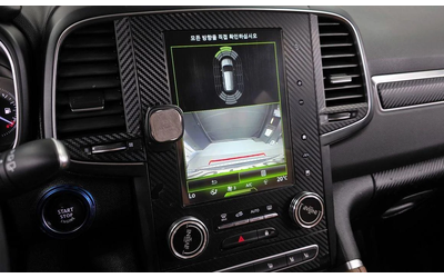 Renault Koleos 2.0 LPe RE Signature 2WD - автомобили, коли, обяви за нови и употребявани 14