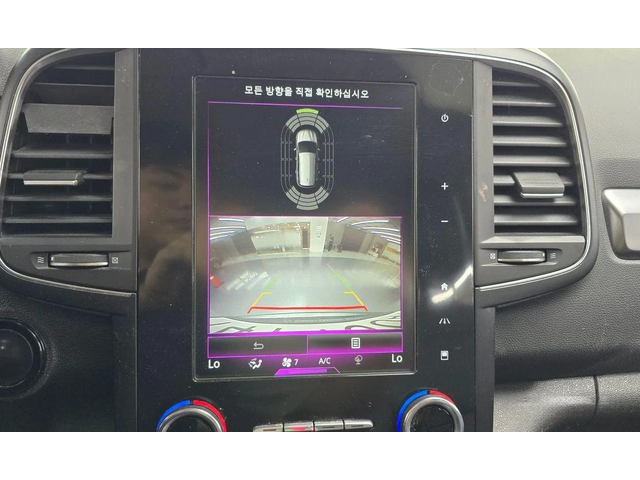 Renault Koleos 2.0 LPe LE 2WD  * НАЙ-ДОБРА ЦЕНА В БЪЛГАРИЯ* - автомобили, коли, обяви за нови и употребявани 14