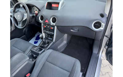 Renault Koleos 2, 0dci 150ps, 4x4, 6ck., темпо, мулти, борд, клим - автомобили, коли, обяви за нови и употребявани 7