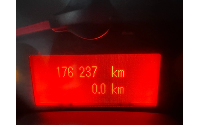 Renault Koleos 2.0DCI 150kc 4x4 ITALIA - автомобили, коли, обяви за нови и употребявани 11