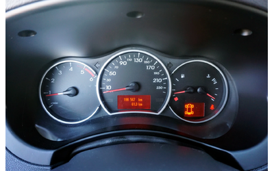 Renault Koleos 2.0 DCI DYNAMIQUE 4x4 - автомобили, коли, обяви за нови и употребявани 11