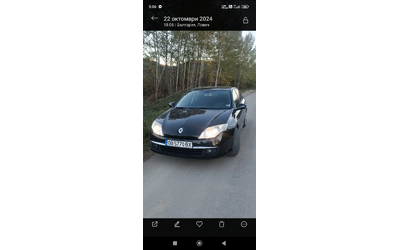 renault-laguna-1-6-16v-lpg - 0