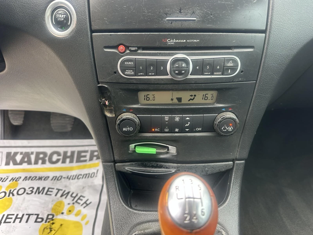 Renault Laguna - автомобили, коли, обяви за нови и употребявани 12