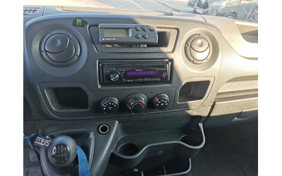 Renault Master 2.3 DCI ХЛАДИЛЕН - 8 ПАЛЕТЕН - автомобили, коли, обяви за нови и употребявани 7