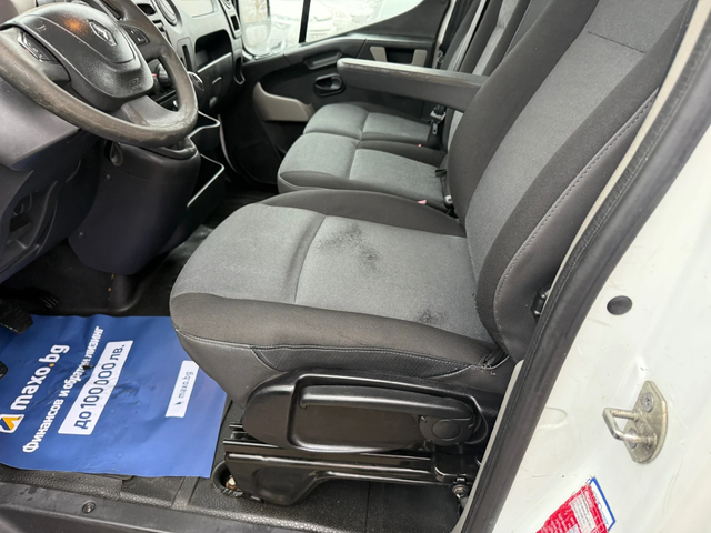 Renault Master 2.3dci дв.гума - автомобили, коли, обяви за нови и употребявани 10