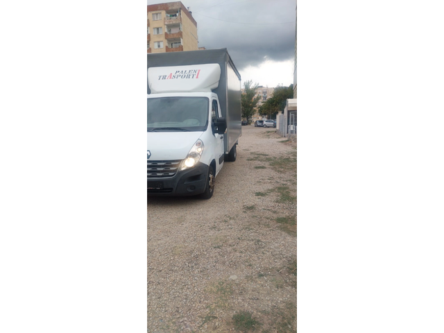 Renault Master 2.3 dci клима макси - автомобили, коли, обяви за нови и употребявани 2