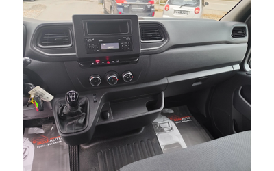 Renault Master T35* 2.3DCi* ENERGY* 150k.c.* L3H2* 81000km* LED* - автомобили, коли, обяви за нови и употребявани 8