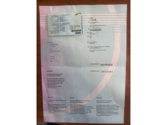 Renault Master - автомобили, коли, обяви за нови и употребявани 16