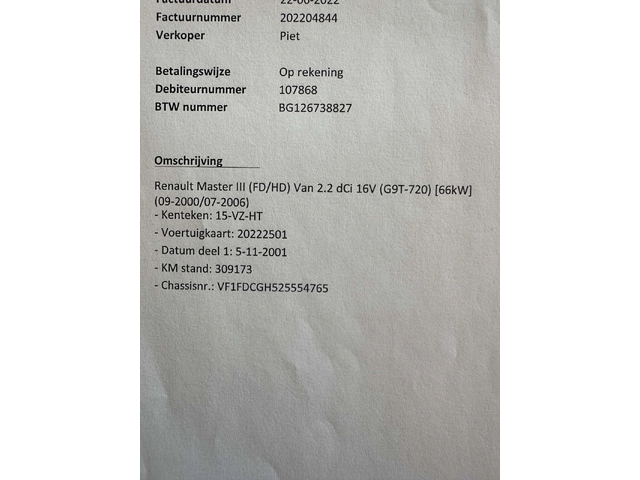 Renault Master - автомобили, коли, обяви за нови и употребявани 14