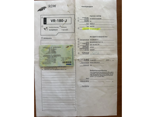 Renault Master Самосвал - автомобили, коли, обяви за нови и употребявани 16