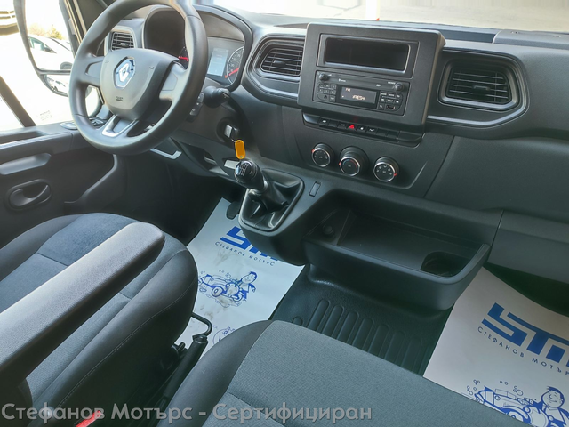 Renault Master Бус Товарен 135к.с. Дизел - автомобили, коли, обяви за нови и употребявани 12